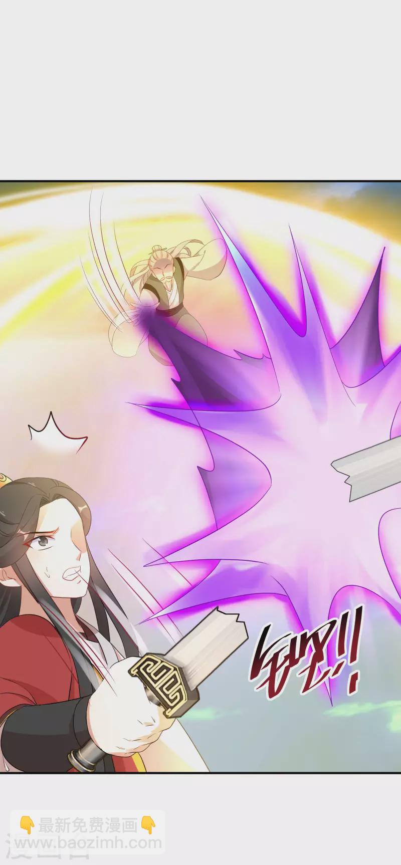 第170话 蝼蚁的力量-第172话