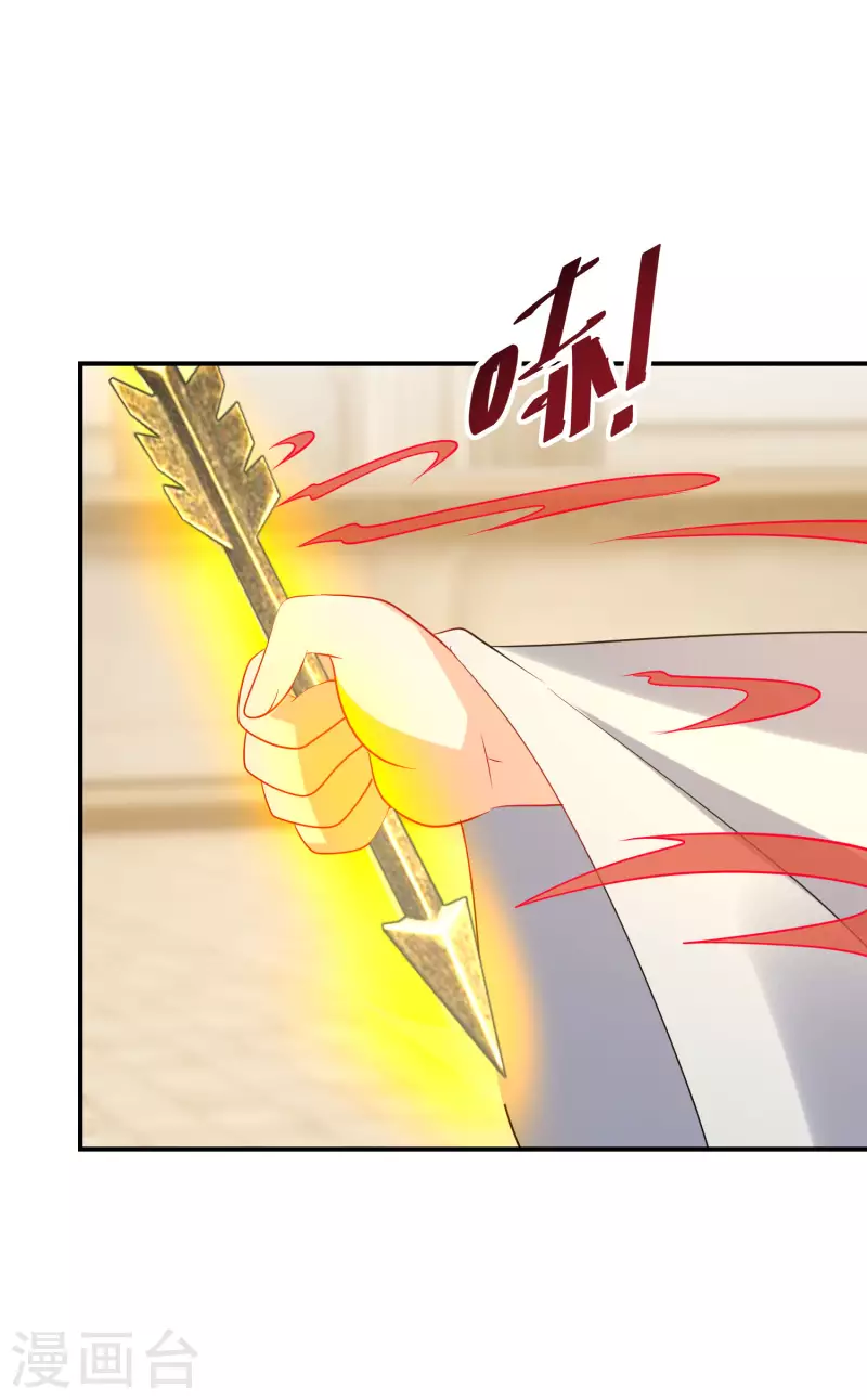 第170话 蝼蚁的力量-第172话