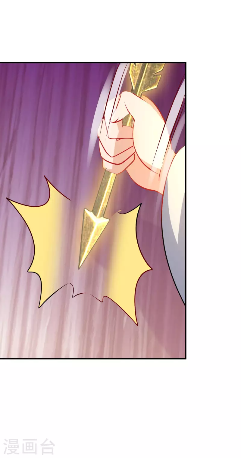 第170话 蝼蚁的力量-第172话