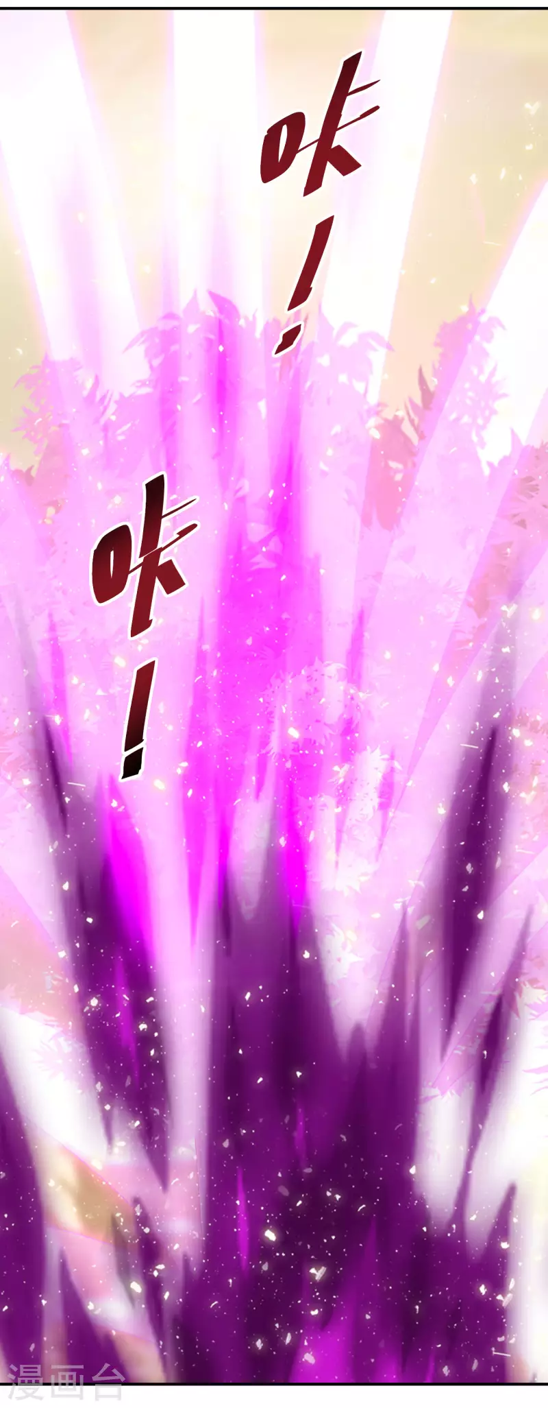 第170话 蝼蚁的力量-第172话