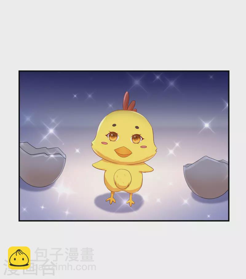 第176话 前往苍蓝界-第178话