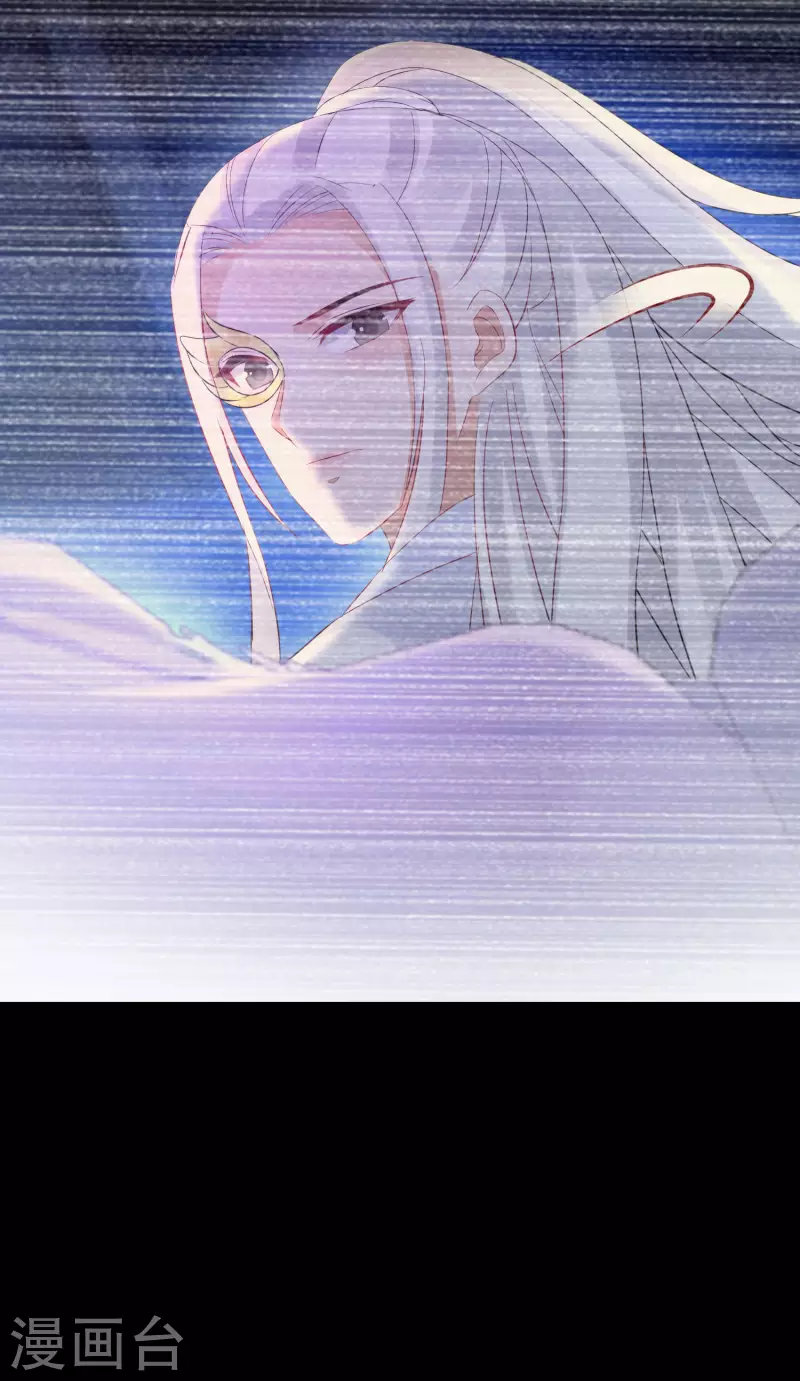 第176话 前往苍蓝界-第178话
