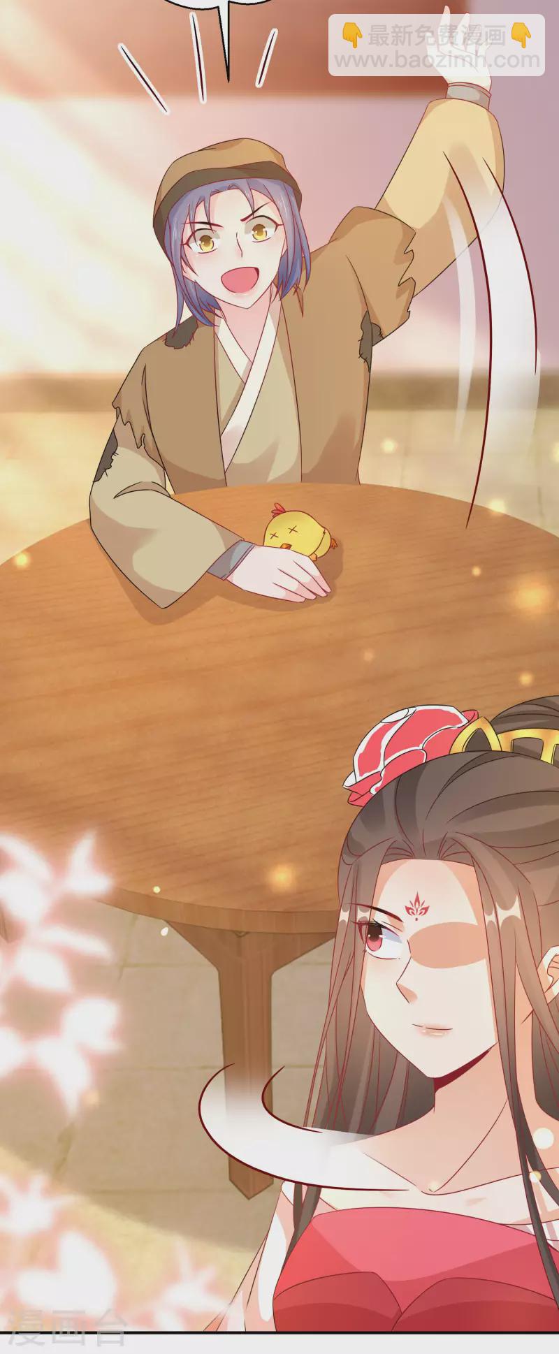 第179-180话 酒楼捉奸(1/2)-第180话