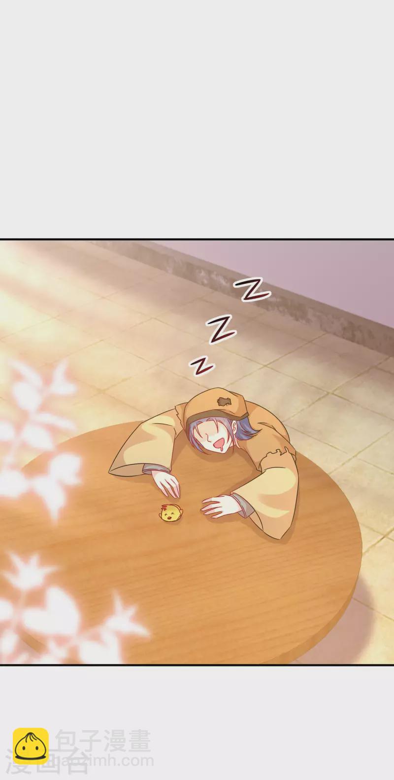 第179-180话 酒楼捉奸(1/2)-第180话