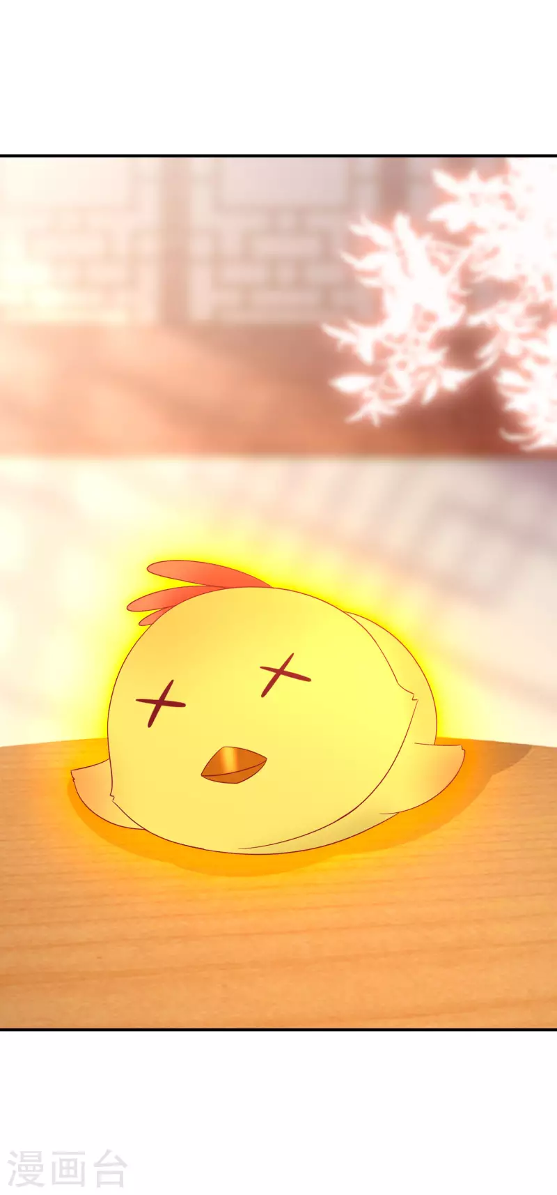 第179-180话 酒楼捉奸(1/2)-第180话