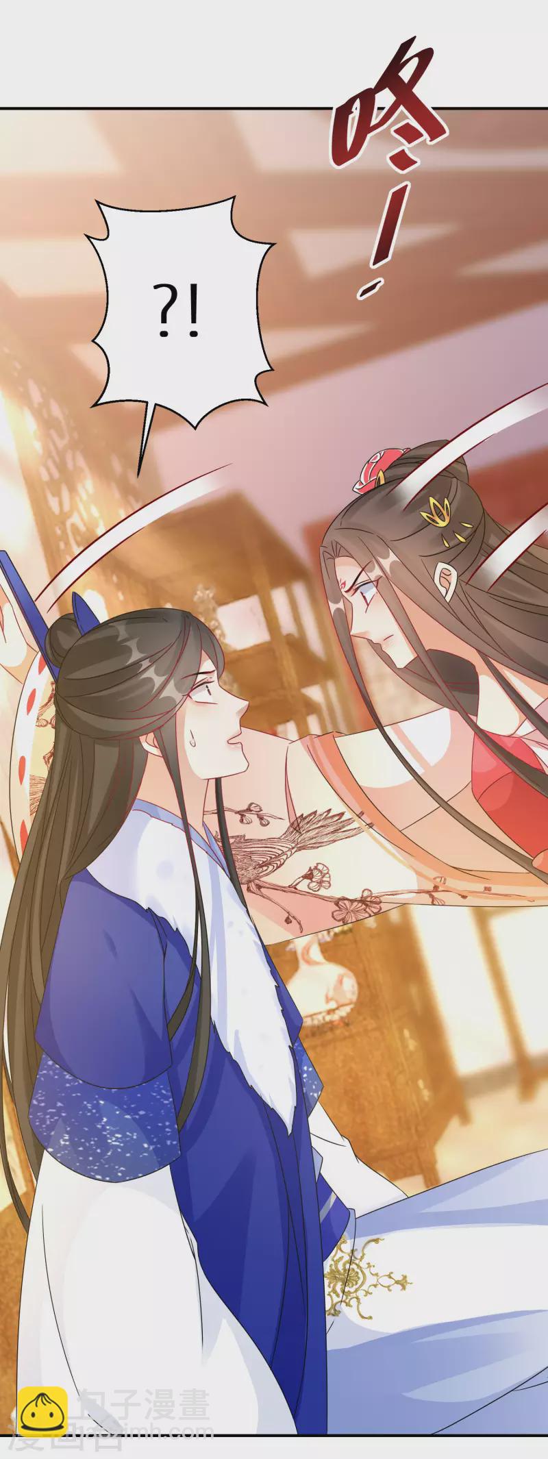 第179-180话 酒楼捉奸(1/2)-第180话
