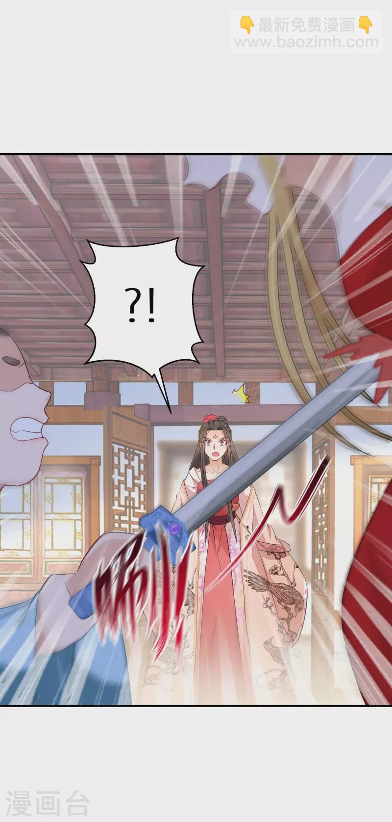 第179-180话 酒楼捉奸(1/2)-第180话