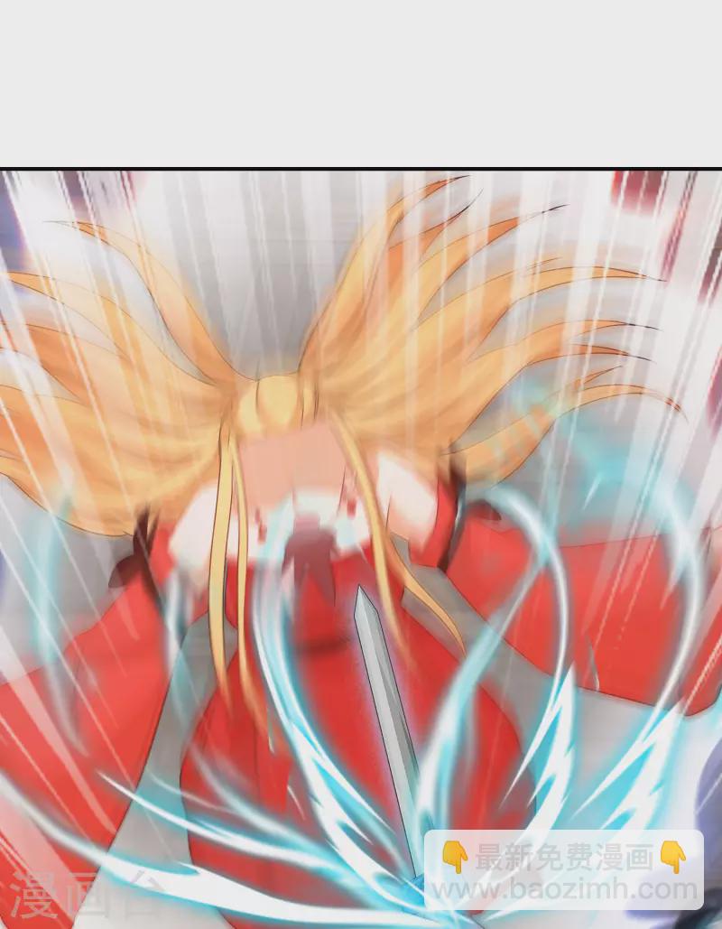 第179-180话 酒楼捉奸(1/2)-第180话