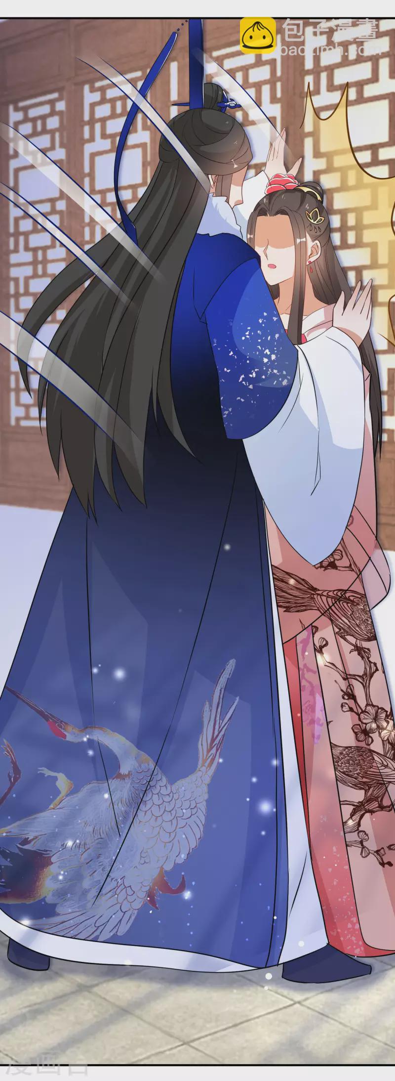 第179-180话 酒楼捉奸(1/2)-第180话