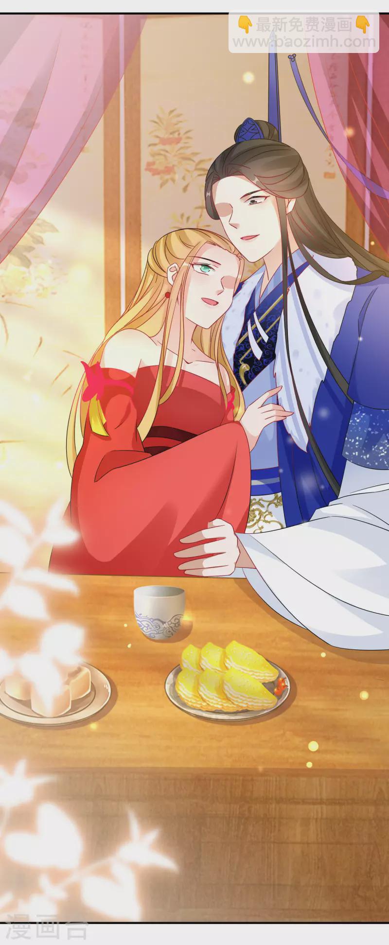 第179-180话 酒楼捉奸(1/2)-第180话
