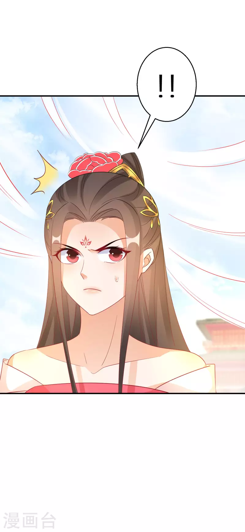 第183-184话 釜底抽薪(1/2)-第182话