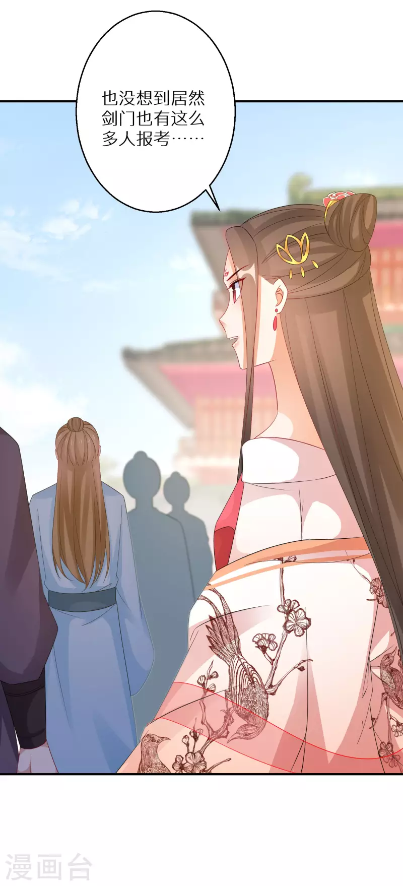 第183-184话 釜底抽薪(1/2)-第182话