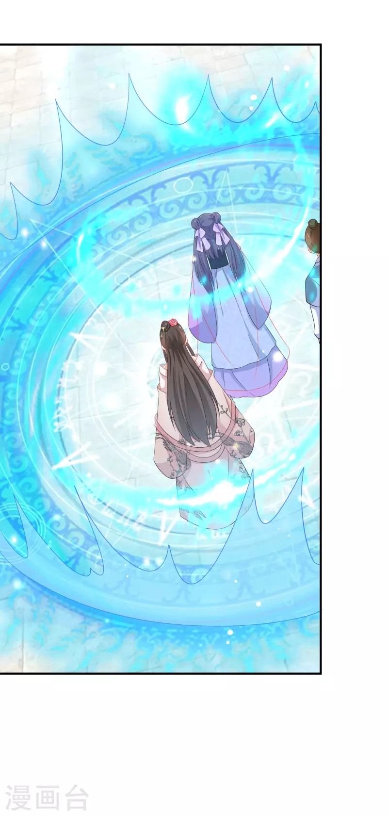 第183-184话 釜底抽薪(1/2)-第182话