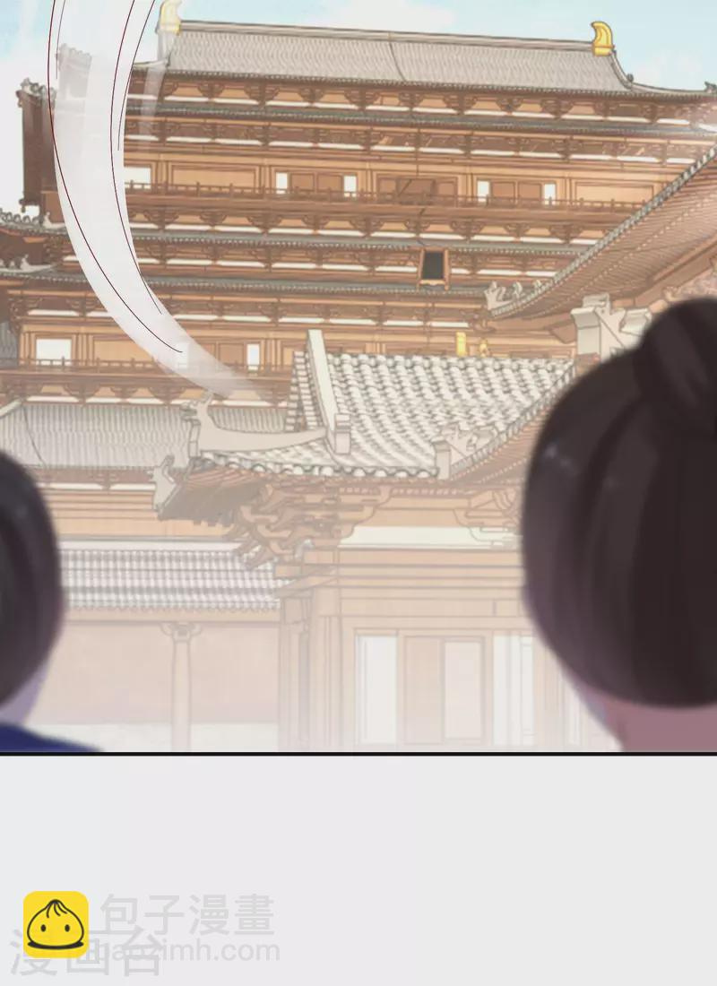 第187-188话 被困金钟罩(1/2)-第184话