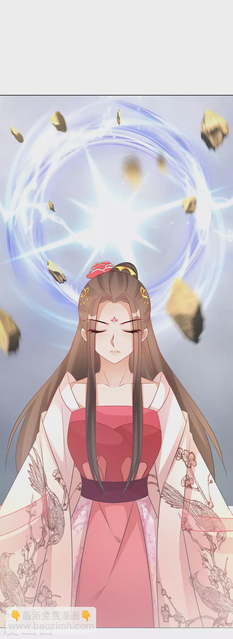 第187-188话 被困金钟罩(1/2)-第184话