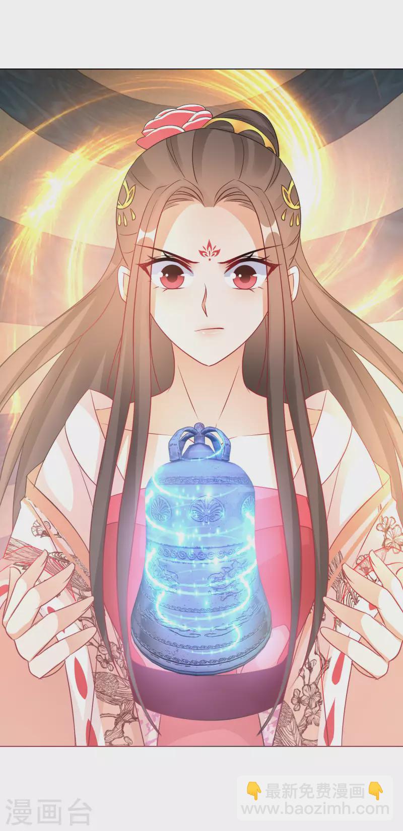 第187-188话 被困金钟罩(1/2)-第184话
