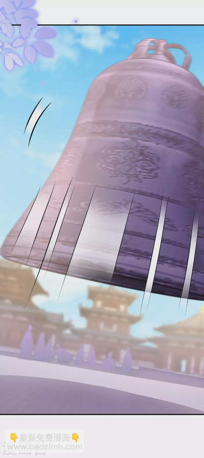 第187-188话 被困金钟罩(1/2)-第184话