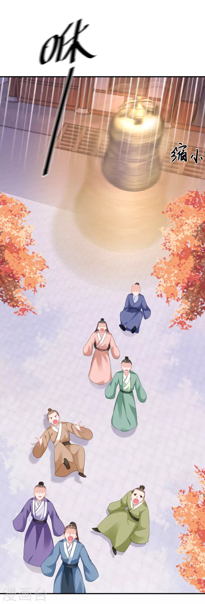 第187-188话 被困金钟罩(1/2)-第184话