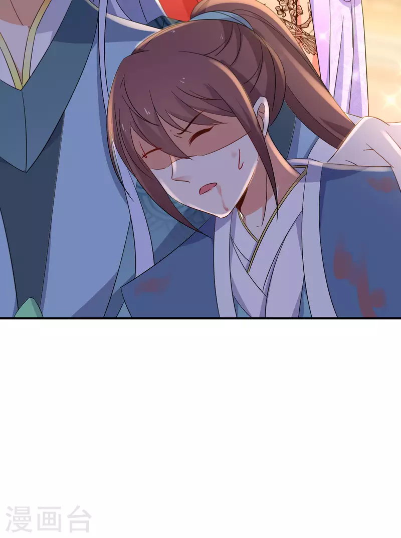 第191-192话 我真的回来了(1/2)-第186话