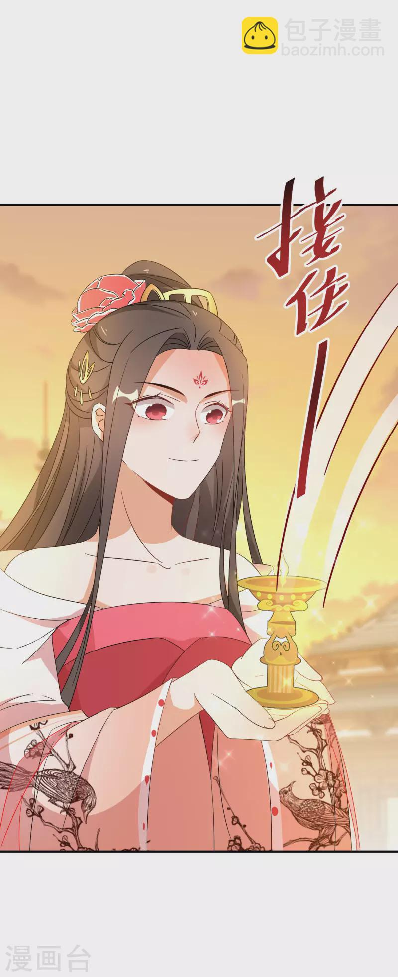 第191-192话 我真的回来了(1/2)-第186话