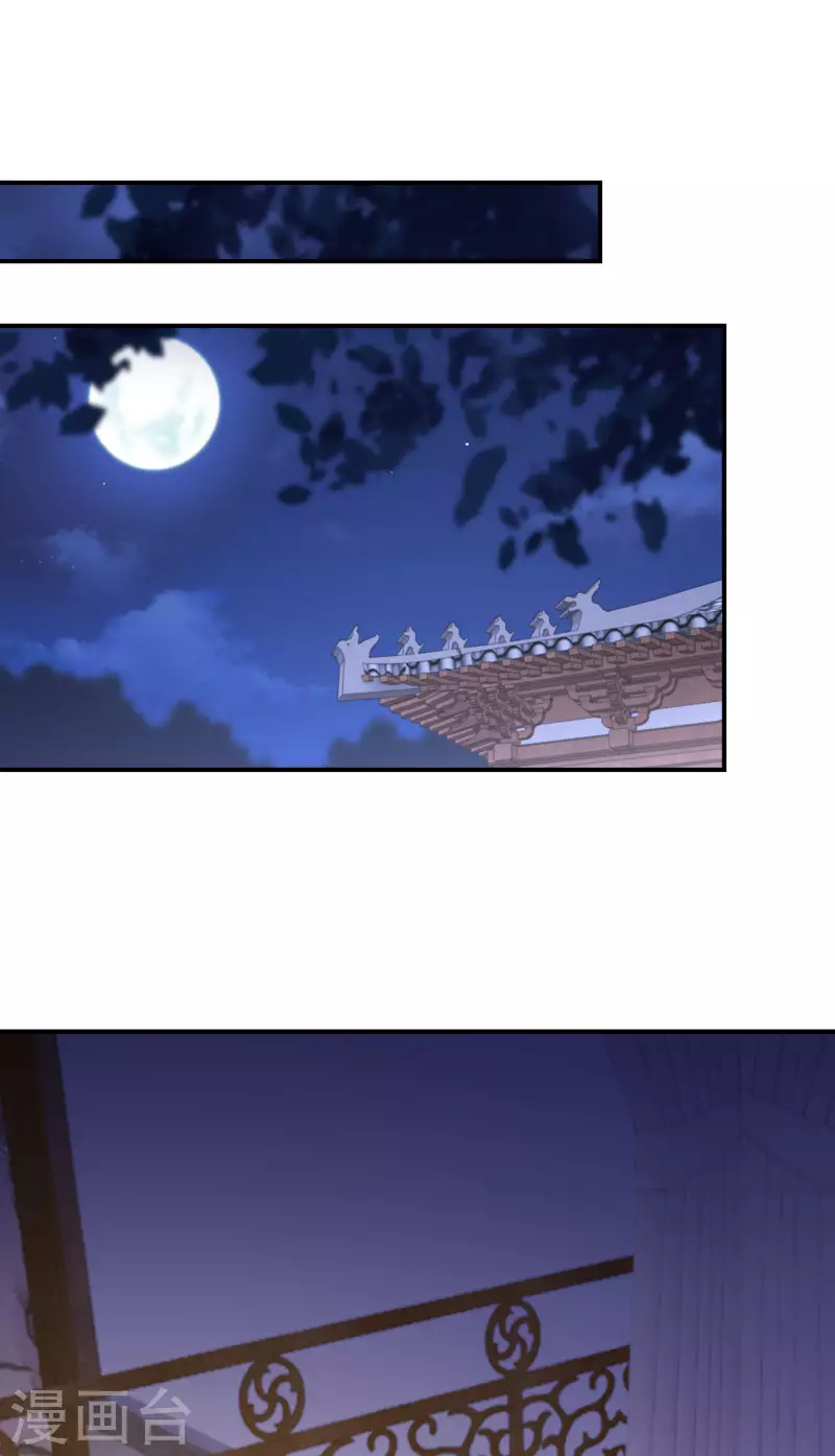 第191-192话 我真的回来了(1/2)-第186话