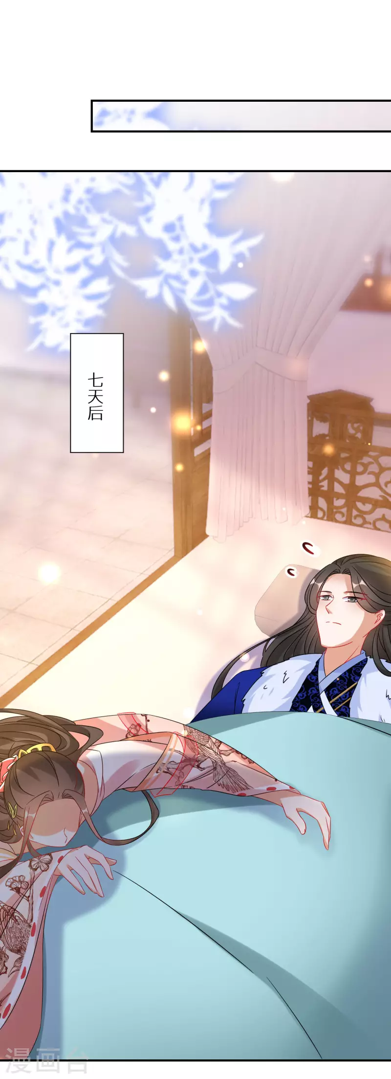 第191-192话 我真的回来了(1/2)-第186话
