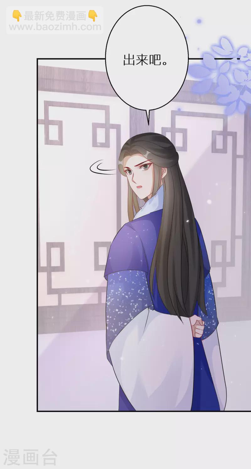 第191-192话 我真的回来了(1/2)-第186话