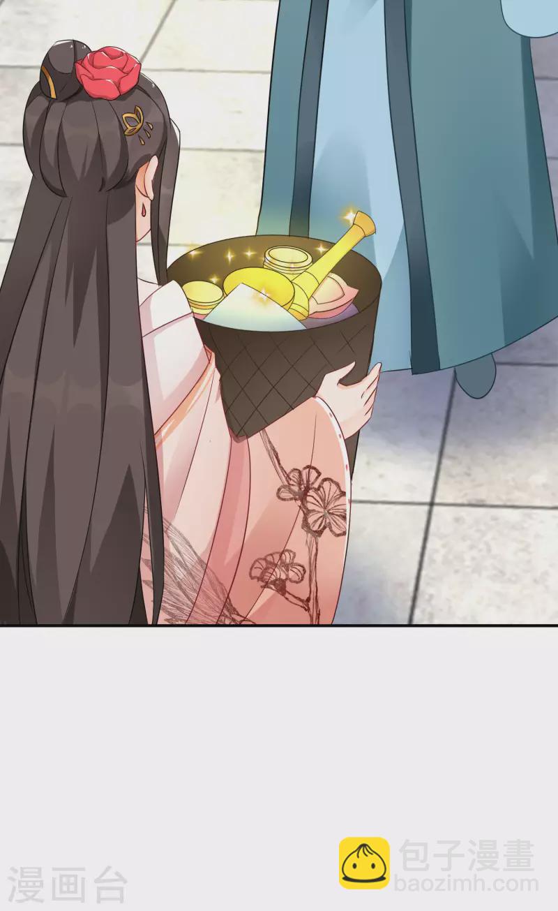 第199-200话 阴差阳错(1/2)-第190话