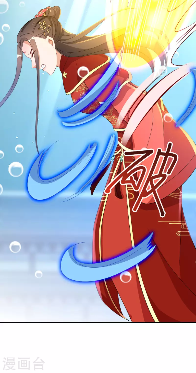第203-204话 龙宫魔蛟(1/2)-第192话