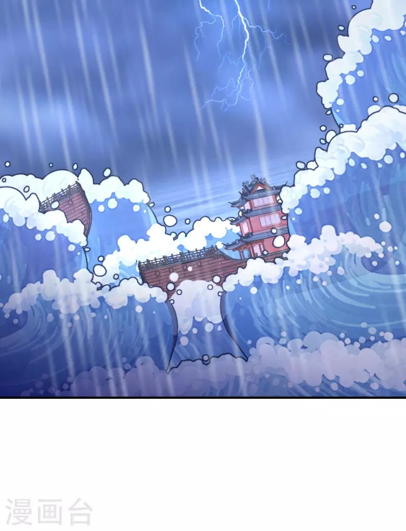 第215-216话 吊打狗腿子(1/2)-第198话