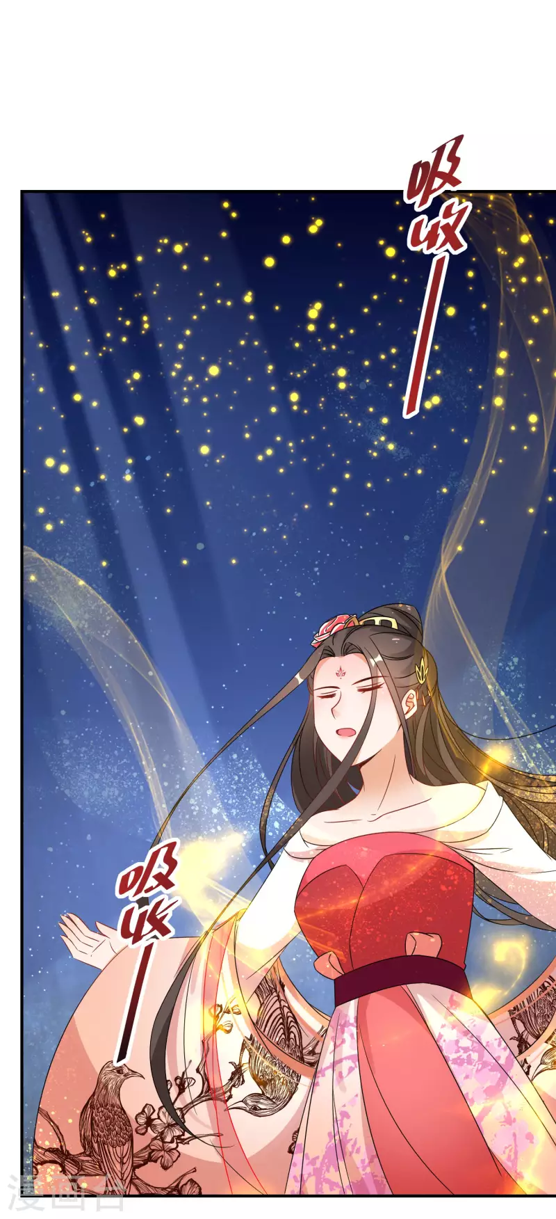 第223-224话 升级归来(1/2)-第202话