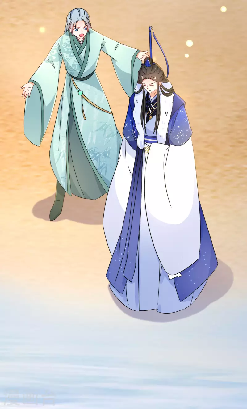 第227-228话 心头血(1/2)-第204话