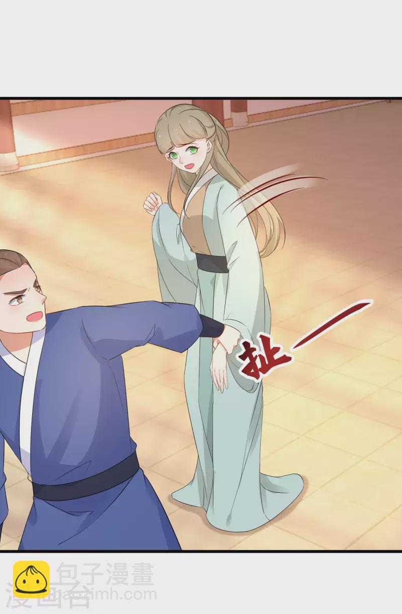第231话 唐门也不过如此-第206话