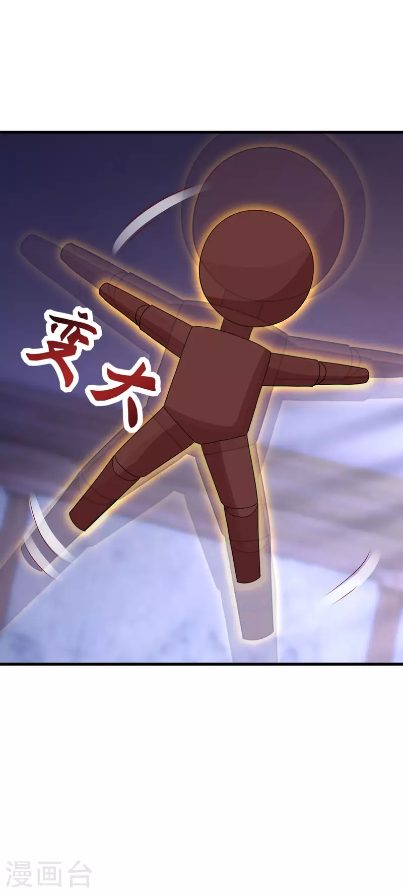 第239话 傀儡攻击-第214话