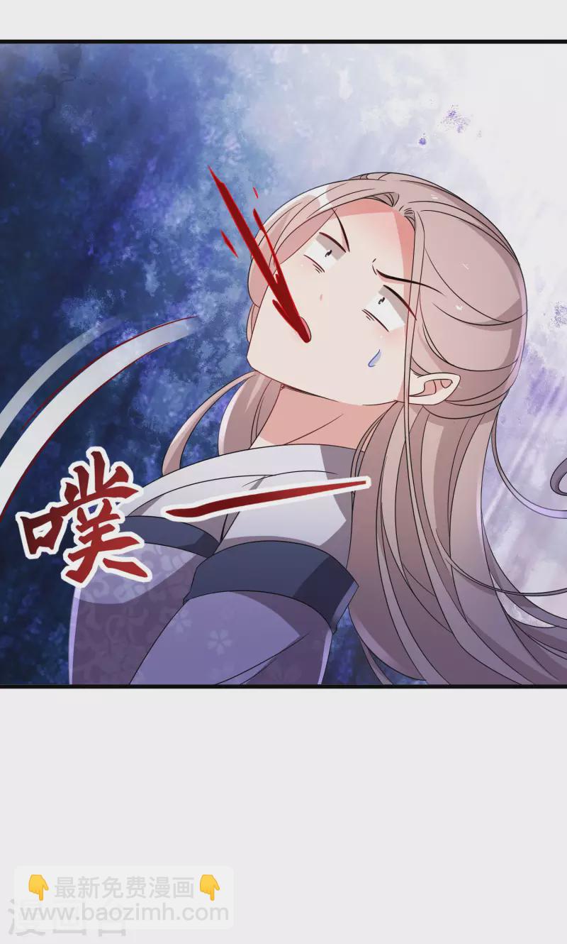 第241话 狗咬狗-第216话
