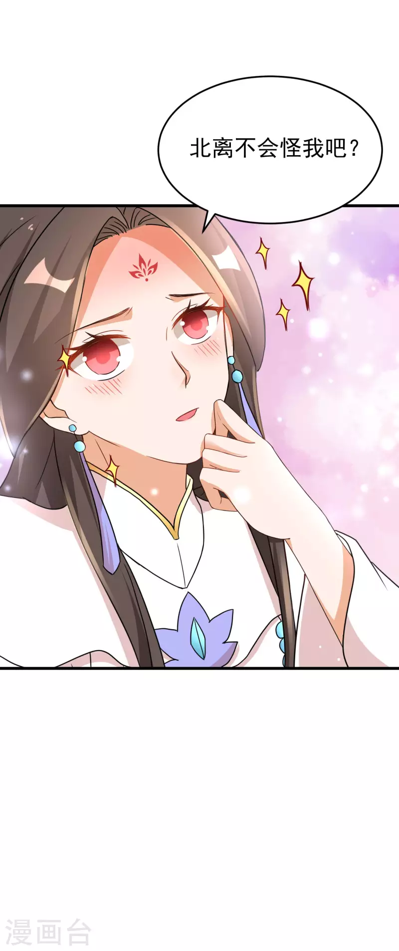 第241话 狗咬狗-第216话