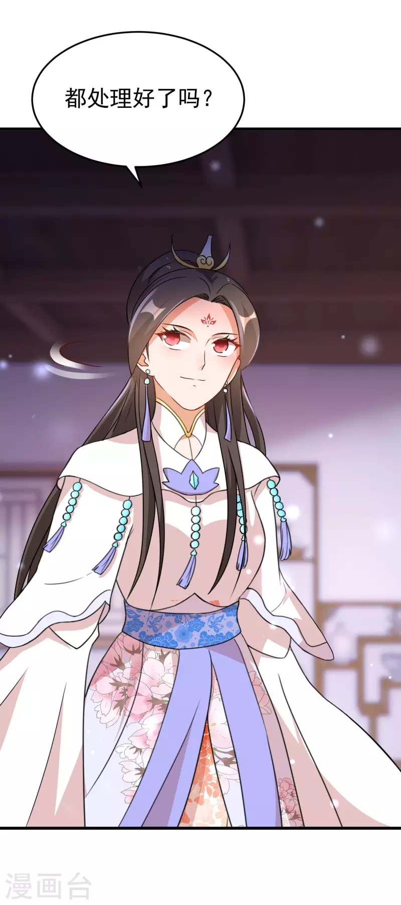 第241话 狗咬狗-第216话