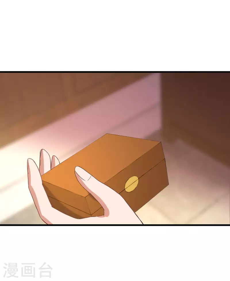 第243话 南宫雪是唐雪鸢？-第218话