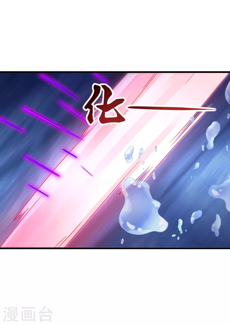 第245话 密室历练-第220话