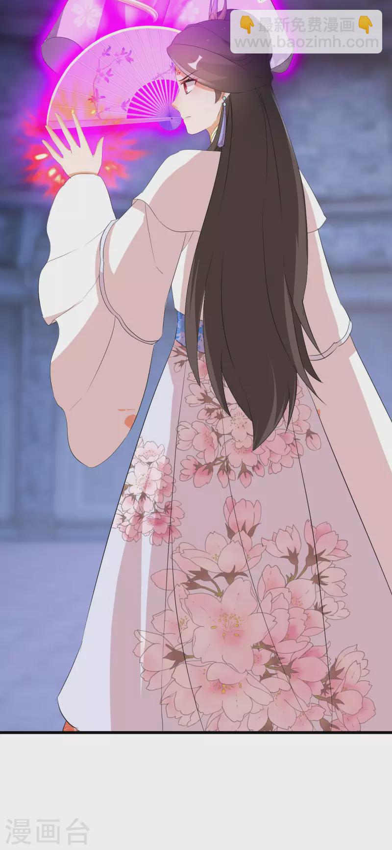 第249话 唐傲天死亡真相-第224话