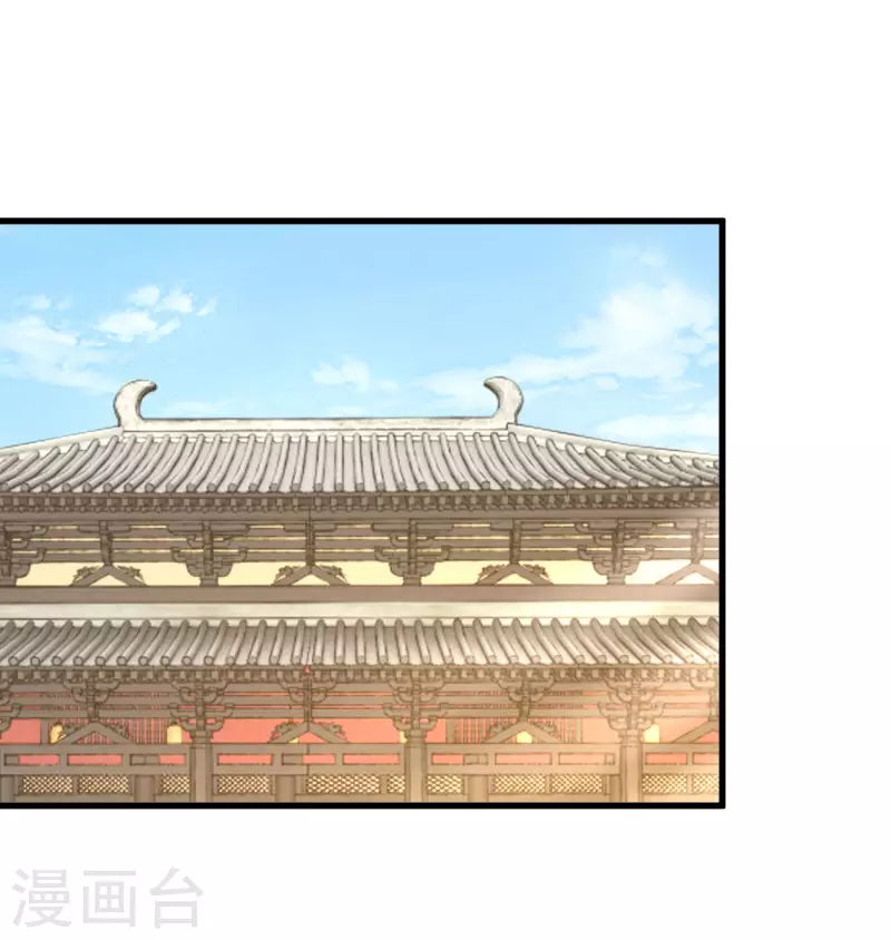 第251话 故作情深-第226话