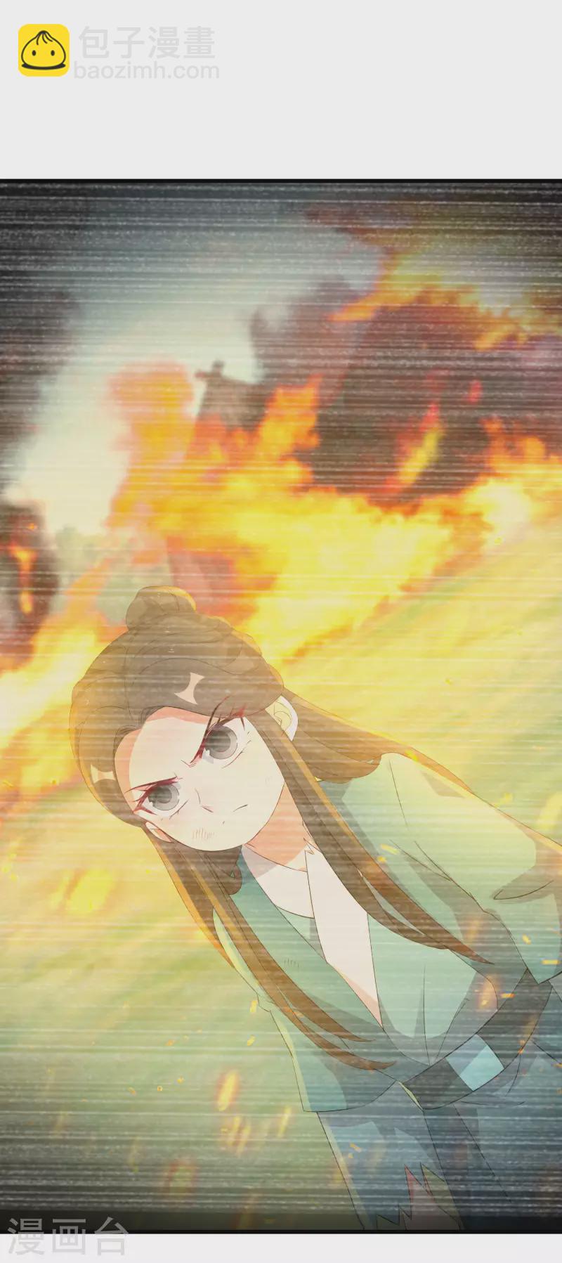 第257话 无人喜欢的可怜人-第232话