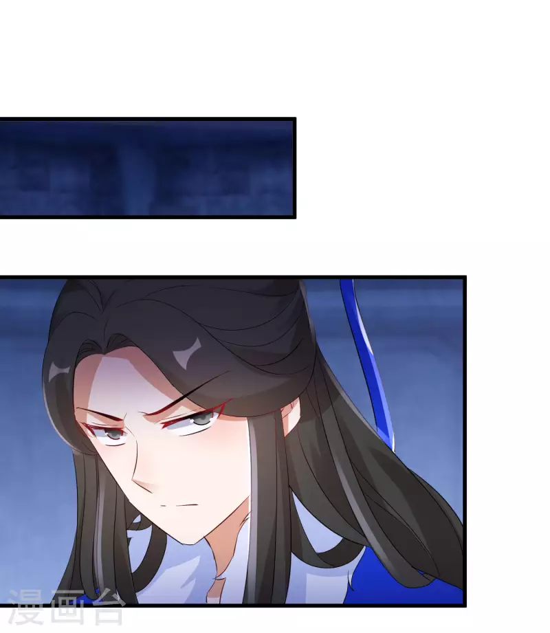 第257话 无人喜欢的可怜人-第232话