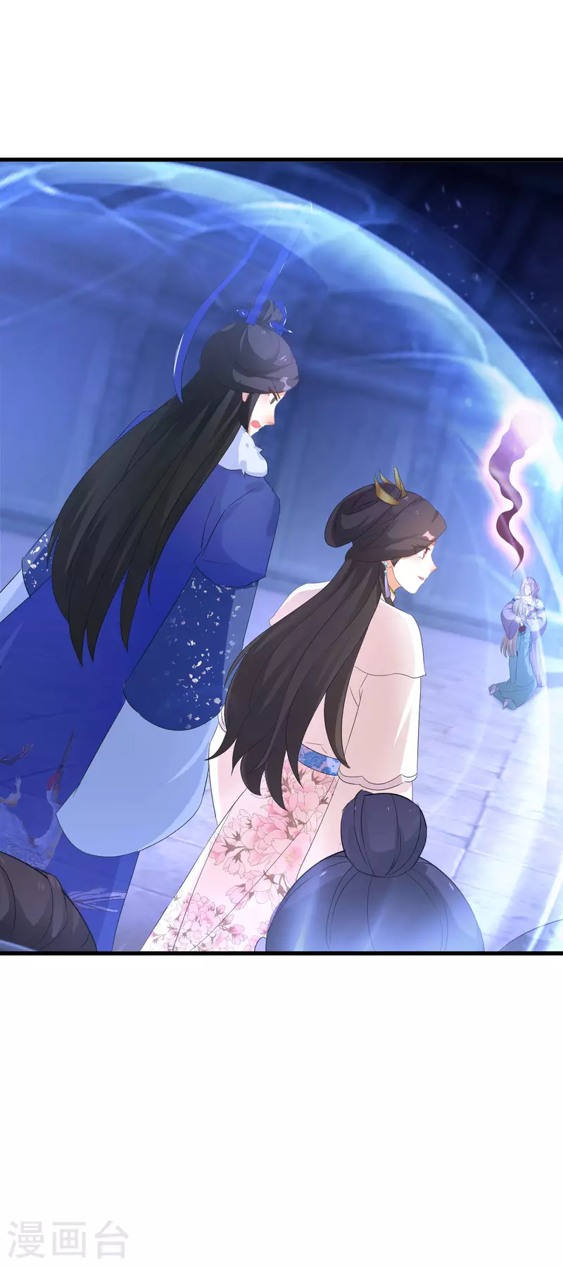 第259话 殒灭-第234话