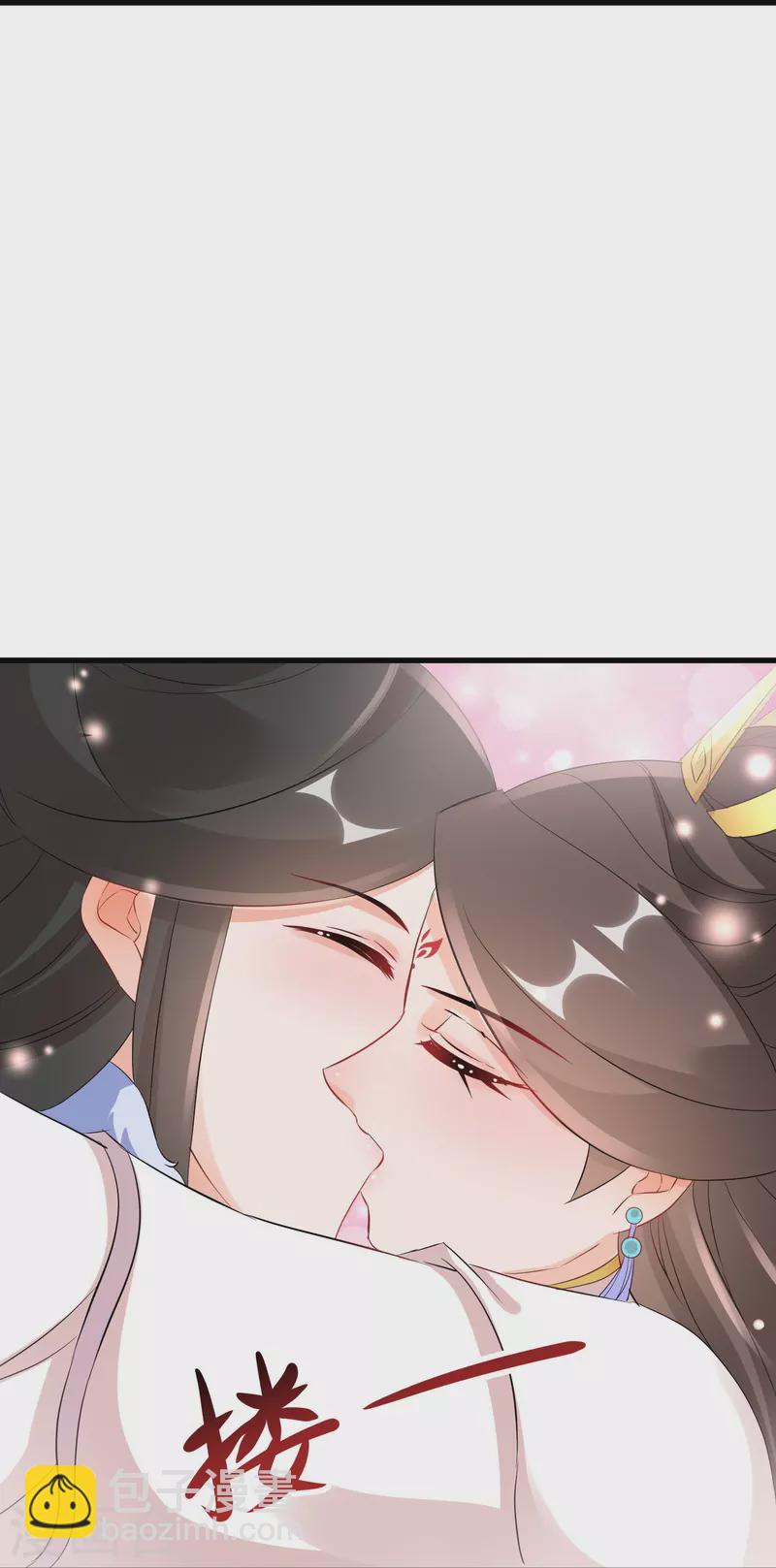 第263话 不要脸的功力见涨-第238话