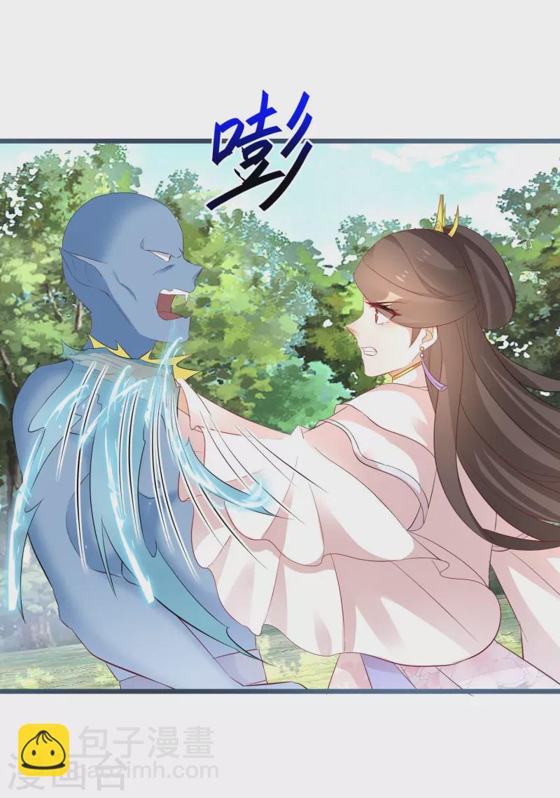 第265话 诈尸-第240话