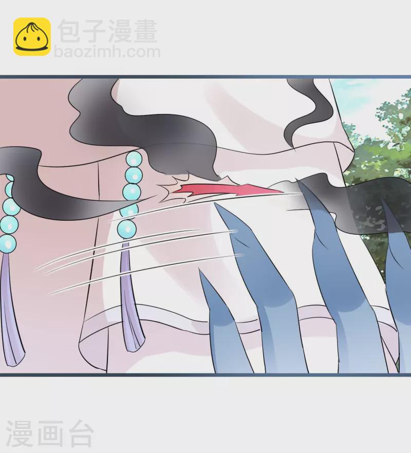 第265话 诈尸-第240话