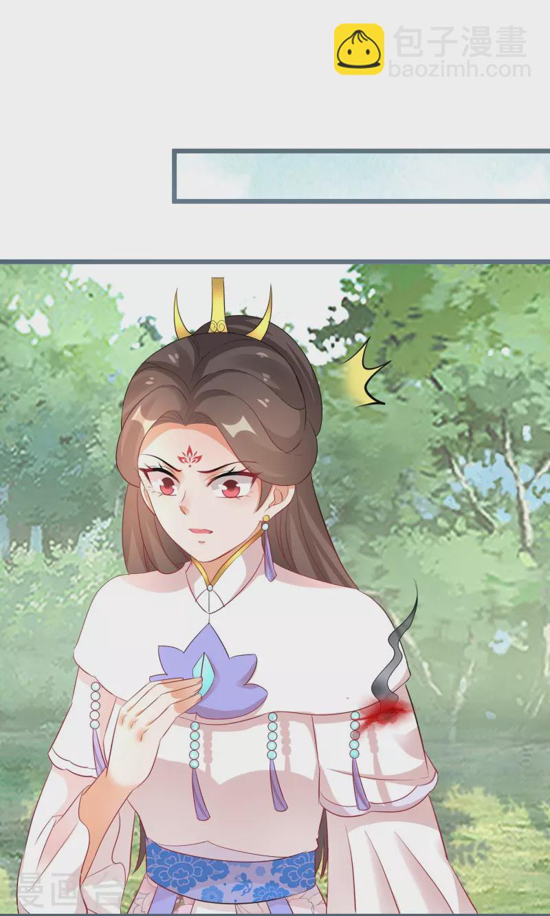 第265话 诈尸-第240话