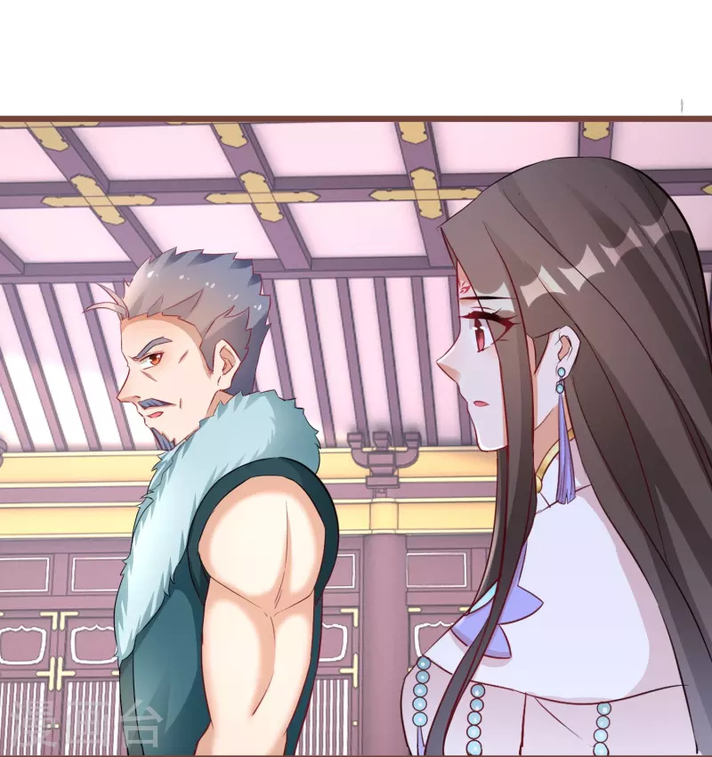 第269话 神殿的惩罚-第244话