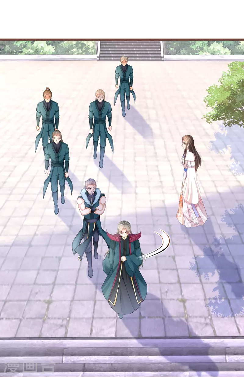 第269话 神殿的惩罚-第244话